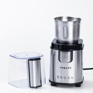 Кавомолка електрична Sokany SK-3020S Cofee Grinder 200W 90g кавоварка для дому SK3020S фото