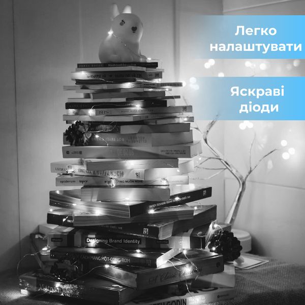 Гірлянда світлодіодна на батарейках GarlandoPro 100LED 10 метрів мідний дріт світлодіодна гірлянда Білий 1733029W фото