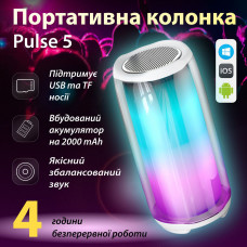 Портативна колонка 8 Вт с підсвічуванням і USB колонка в машину колонка для телефона Білий