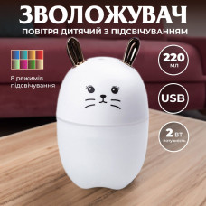 Зволожувач повітря MengChong H2O Humidifier міні зволожувач повітря