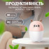 Увлажнитель воздуха Deer USB Humidifier 220ml мини увлажнитель воздуха Розовый