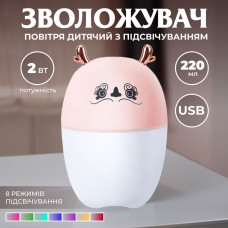 Зволожувач повітря Deer USB Humidifier 220ml міні зволожувач повітря Рожевий