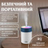 Зволожувач повітря USB Colorful Humidifier 300ml міні зволожувач повітря Білий