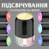 Зволожувач повітря H2O Colorfull Humidifier USB 200ml зволожувачі повітря Чорний