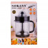 Соковижималка Sokany SK-CZ-626 Citrus Juicer 40W 1.2l соковижималка для яблук