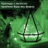 Гірлянда світлодіодна на батарейках GarlandoPro 50LED 5м мідний провід гірлянди роса Зелений