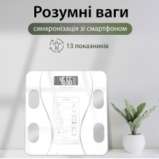 Смарт-ваги Wear Fit QRFT-01 Bluetooth 180kg розумні ваги Білий