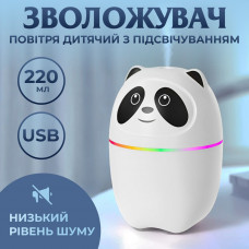 Зволожувач повітря A10 3-in-1 Humi Mute Light 220ml Pink Білий