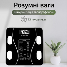 Смарт-ваги Wear Fit QRFT-01 Bluetooth 180kg розумні ваги