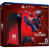 Ігрова консоль Sony PlayStation 5 825GB Spider-Man Limited Edition + Ваучер Marvel`s Spider-Man 2 Bundle