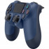 Геймпад Sony Dualshock 4 V2 Midnight Blue (9874768)