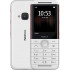 Мобільний телефон Nokia 5310 Dual White/Red (16PISX01B02) UA-UCRF