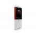 Мобільний телефон Nokia 5310 Dual White/Red (16PISX01B02) UA-UCRF