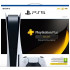 Ігрова консоль Sony PlayStation 5 825GB + PS Plus Deluxe 24 Month UA