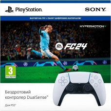 Геймпад Sony DualSense для PS5 White + EA SPORTS FC 24 Bundle