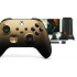 Геймпад Microsoft Xbox Series X/S Wireless Controller Gold Shadow Special Edition (QAU-00121)