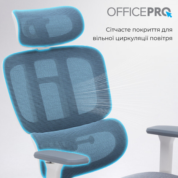 Крісло офісне Officepro Skyline Footrest White/Dark Gray (OC750-W-DG-DG)