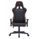 Крісло для геймерів GamePro GC575FB Black/Red