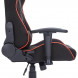 Крісло для геймерів GamePro GC575FB Black/Red