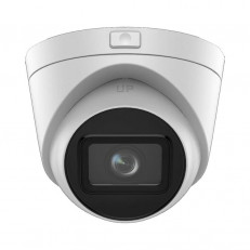 IP-камера Hikvision DS-2CD1H43G2-IZ(2.8-12мм)