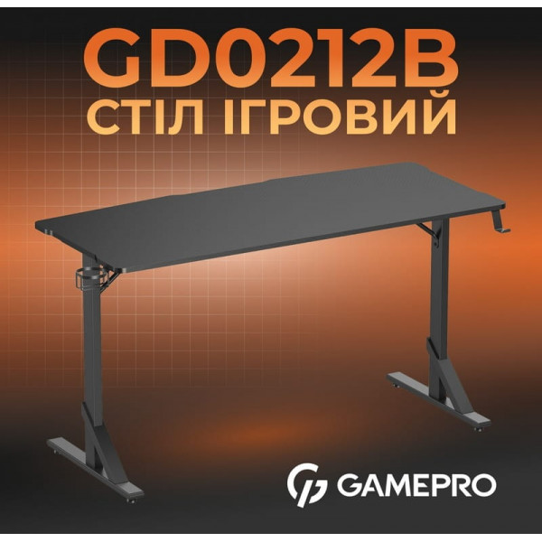 Комп`ютерний стіл GamePro GD212B