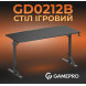 Комп`ютерний стіл GamePro GD212B