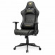 Крісло для геймерів Cougar Armor One V2 Gold