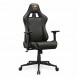 Крісло для геймерів Cougar Armor One V2 Gold