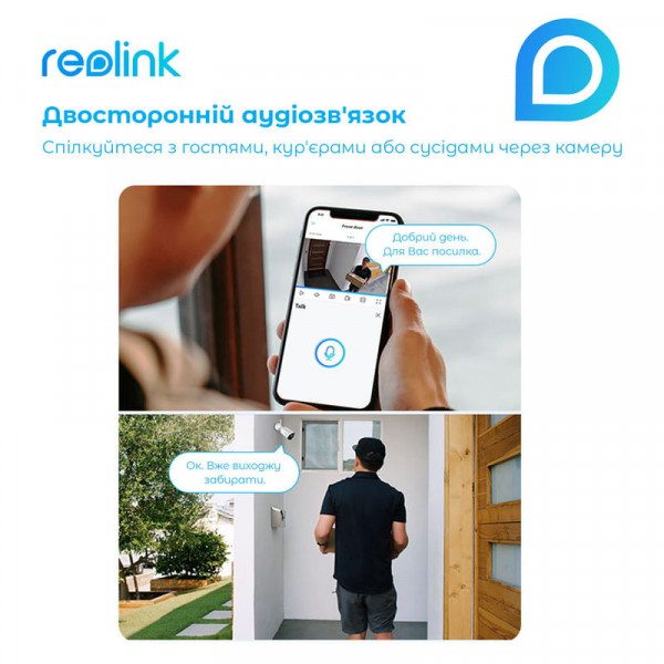 IP-камера Reolink P430 (RLC-811A)