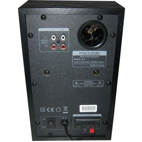Акустична система Microlab B-72 дерево