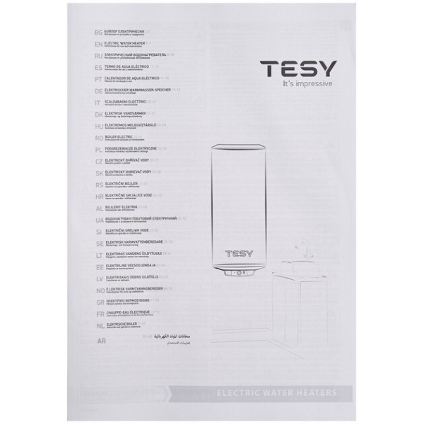 Водонагрівач Tesy Dry 50V CTV 504416D D06 TR