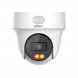 IP-камера Dahua DH-IPC-PT1239H-PV (2.8мм)