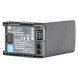 Акумулятор PowerPlant Canon BP-828 Chip 2960mAh (DV00DV1372)