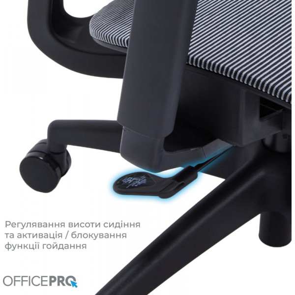 Крісло офісне Officepro Elegant OC660-B-DG-DG Black/Dark Gray