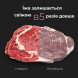 Вакуумний пакувальник AENO VS1 (AVS0001)