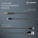 Гарнітура GamePro Asgard Freya Black (HS145B)