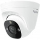 IP-камера Reolink RP-PCT12M 4 mm