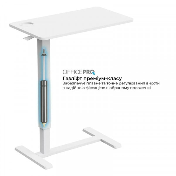 Комп`ютерний стіл OfficePro ODM270W