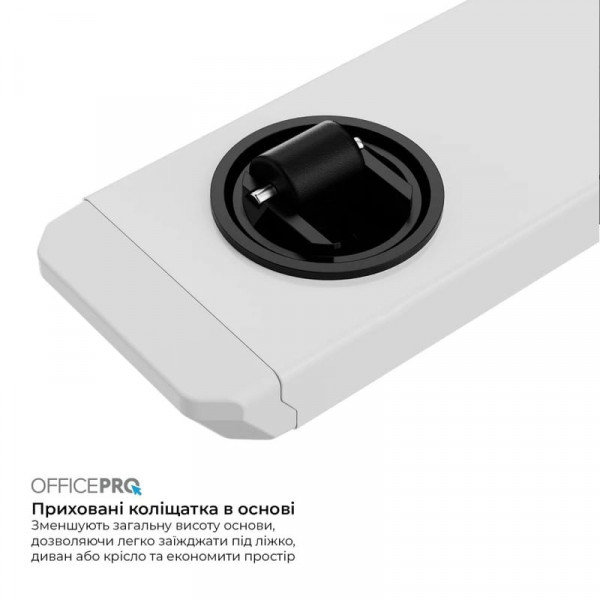 Комп`ютерний стіл OfficePro ODM270W