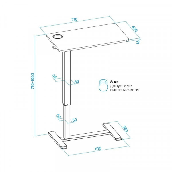 Комп`ютерний стіл OfficePro ODM270W