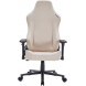 Крісло для геймерів GamePro FGC750G Beige