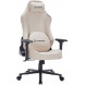 Крісло для геймерів GamePro FGC750G Beige