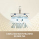 Акумуляторний пилосос Dreame R10s Aqua (VZV25A)