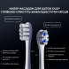 Розумна зубна електрощітка Oclean X Plus Pro Digital Silver (6970810556179)