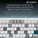 Клавіатура бездротова GamePro Asgard Yord Keychron Super Red Switch White (MK266WH)