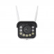 IP-камера Reolink W430 (RLC-811WA)
