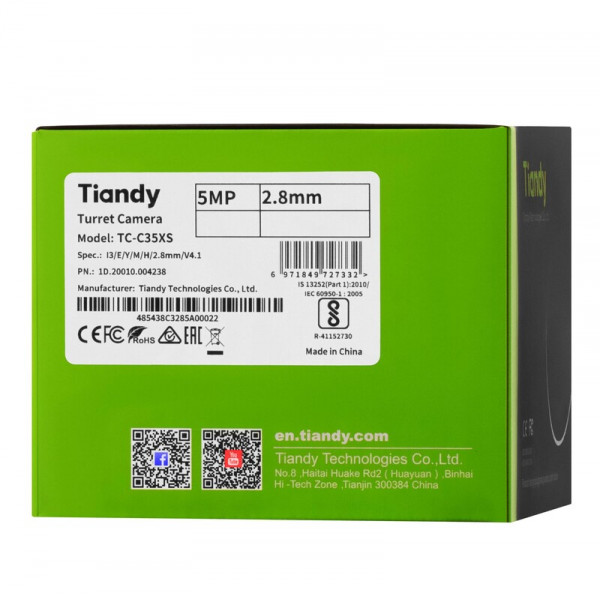 IP камера Tiandy TC-C35XS Spec:I3/E/Y/M/H/2.8mm/V4.1