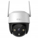 IP-камера Imou Cruiser SE+ (IPC-K7CP-3H1WE)