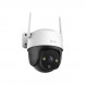 IP-камера Imou Cruiser SE+ (IPC-K7CP-3H1WE)