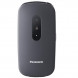Мобiльний телефон Panasonic KX-TU446 Grey  (KX-TU446EXG)